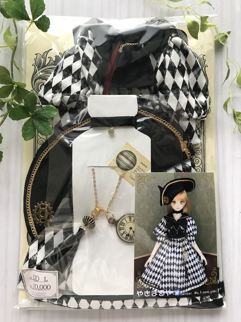 DDサイズ【Ｌ胸用】星の航海士セーラードレスセット