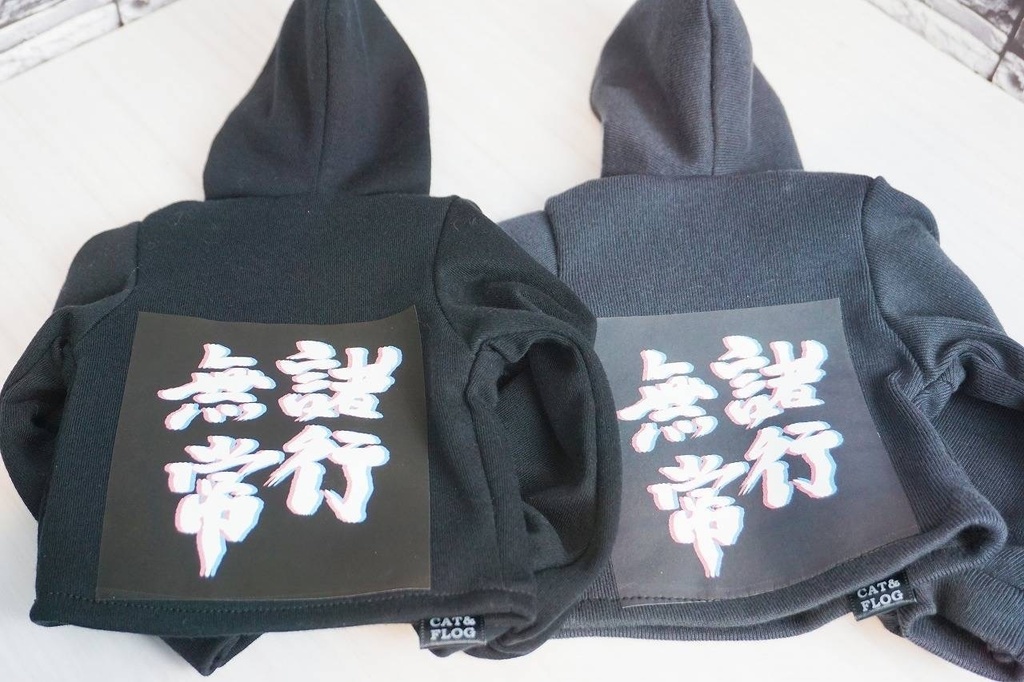 DD共通サイズ テックフーディ【ダークグレー】・【ブラック】単品