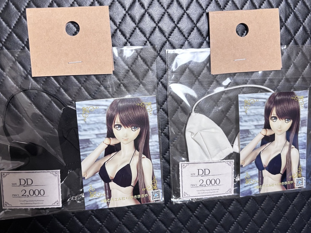 DDサイズ ビキニトップス【ブラックorホワイト】