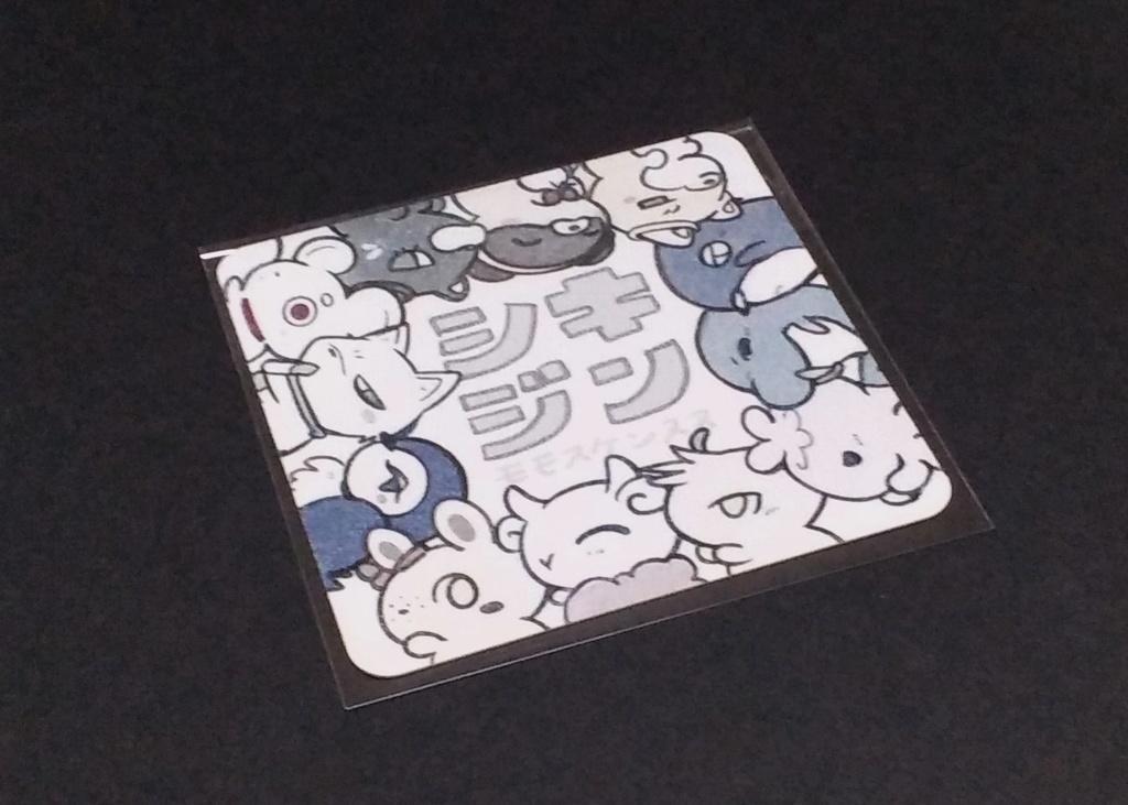 シキジン卓上カレンダー2025