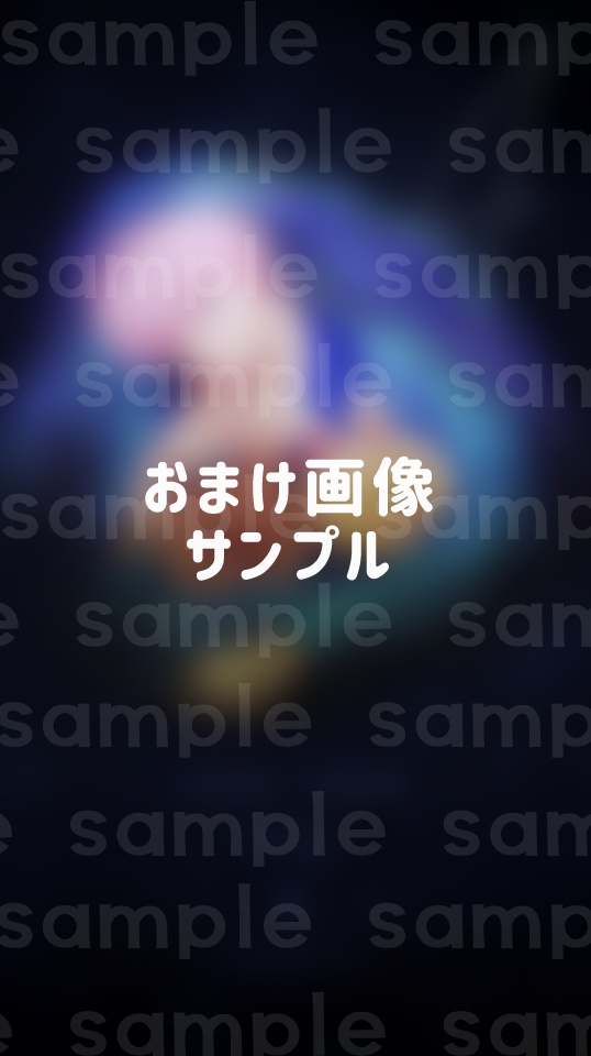 卯月清和 看病編【ASMR・シチュエーションボイス・設定画付】