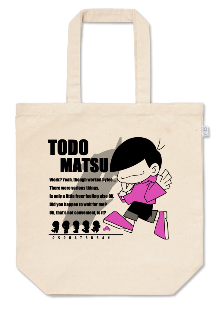 おそ松さんトートバッグ_パーカーver._全8種