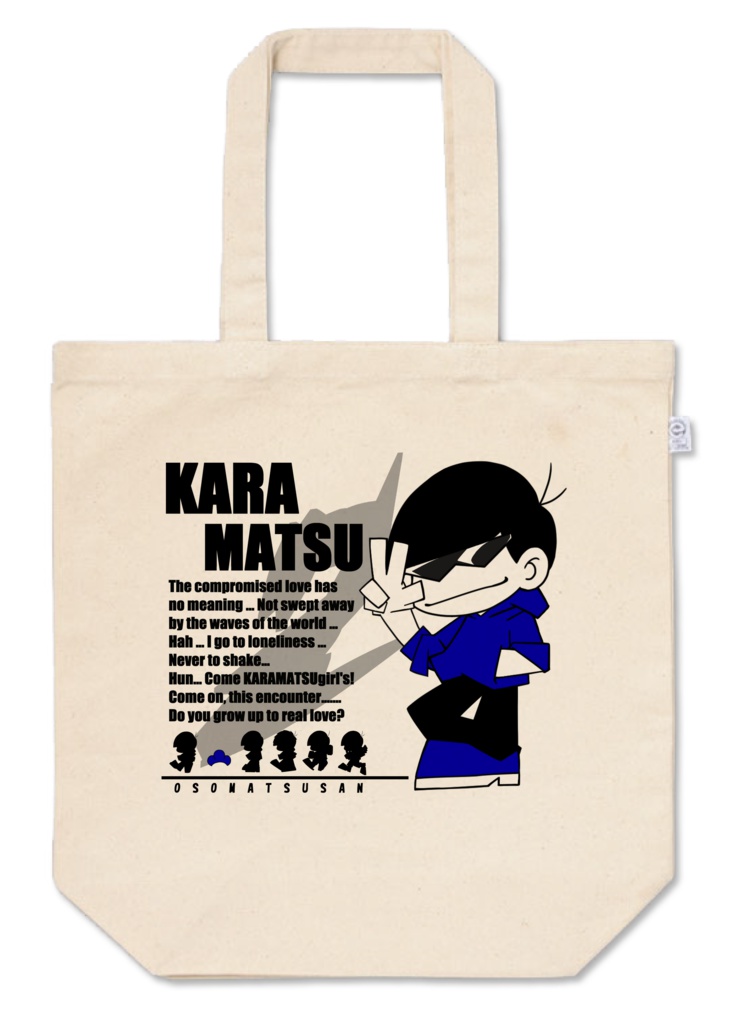 おそ松さんトートバッグ_パーカーver._全8種