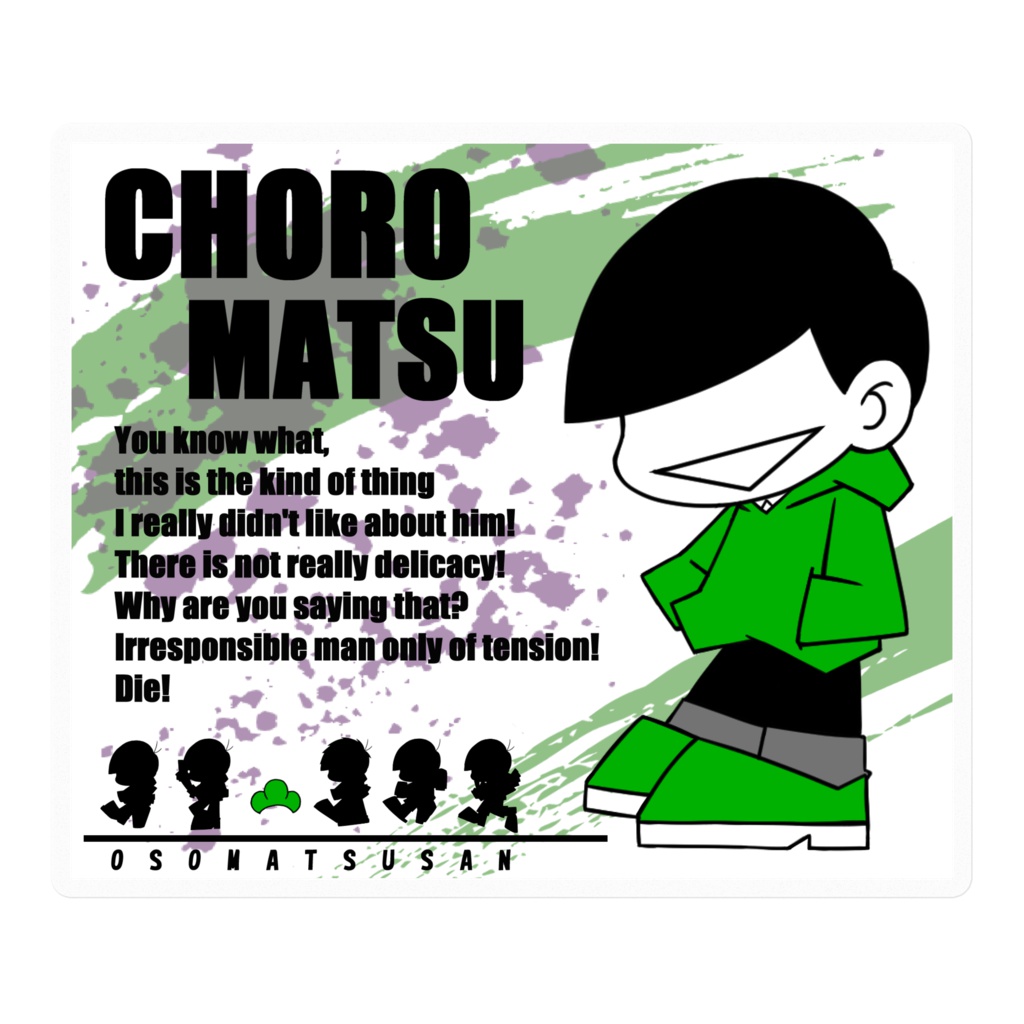 おそ松さんステッカー_デフォルメパーカーver._全6種