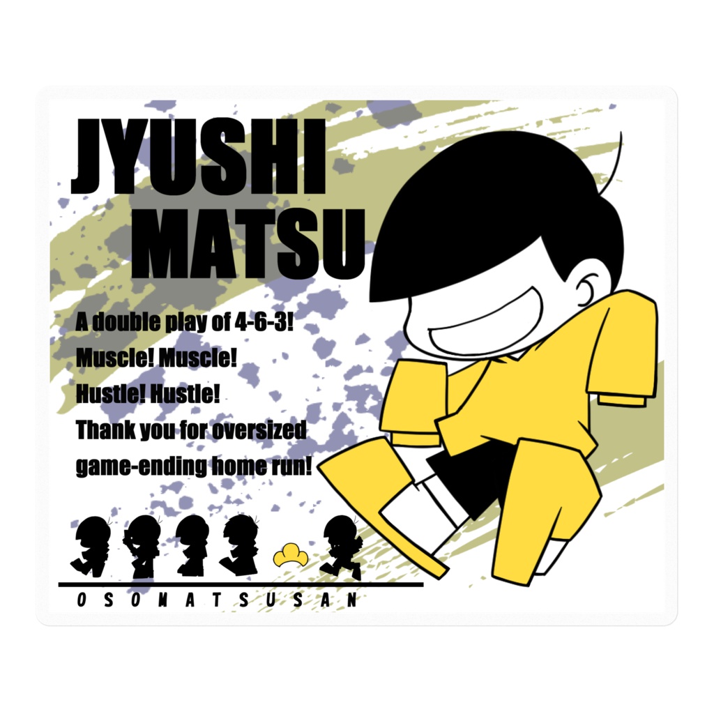 おそ松さんステッカー_デフォルメパーカーver._全6種