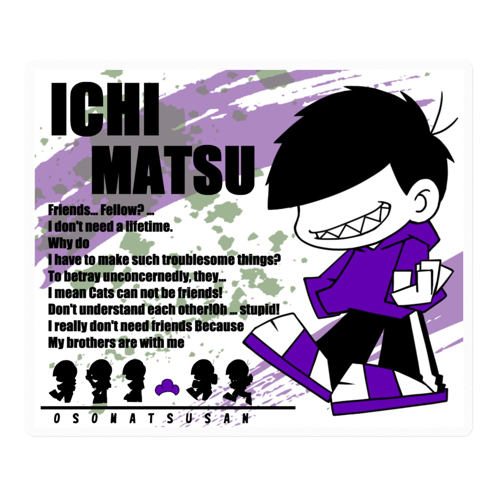 おそ松さんステッカー_デフォルメパーカーver._全6種