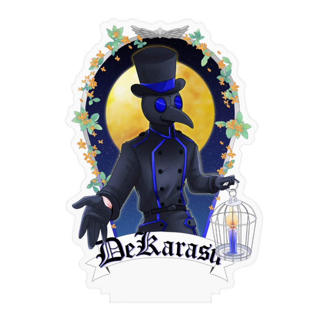 【アクリルフィギュア】2021デカラス誕生日記念グッズ【再販】