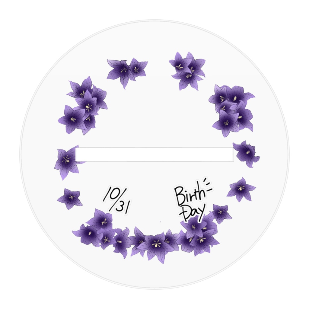 【アクリルフィギュア】2021年きじとら誕生日記念グッズ【再販】