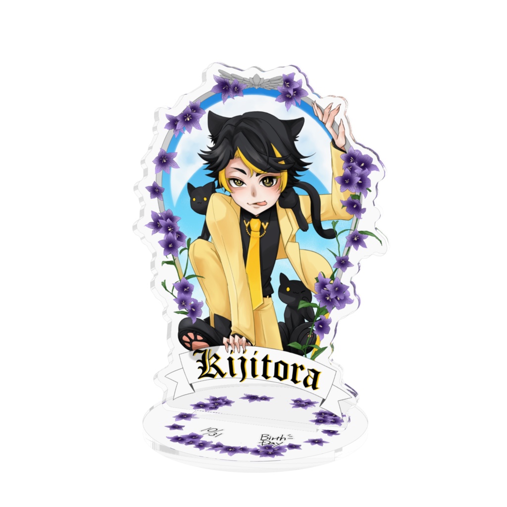 【アクリルフィギュア】2021年きじとら誕生日記念グッズ【再販】