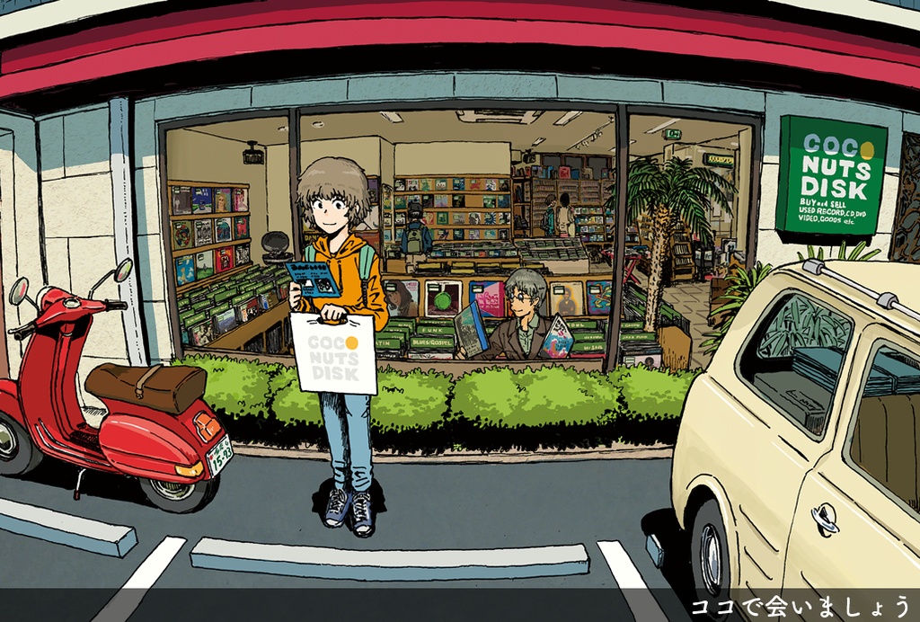 ポストカード各種