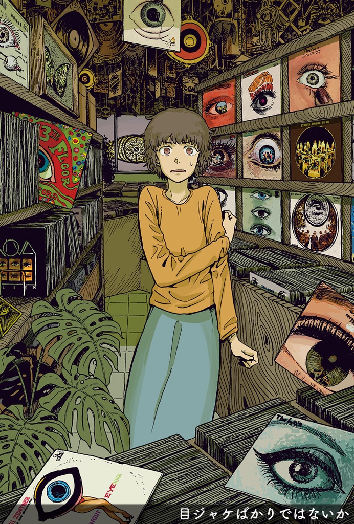 ポストカード各種