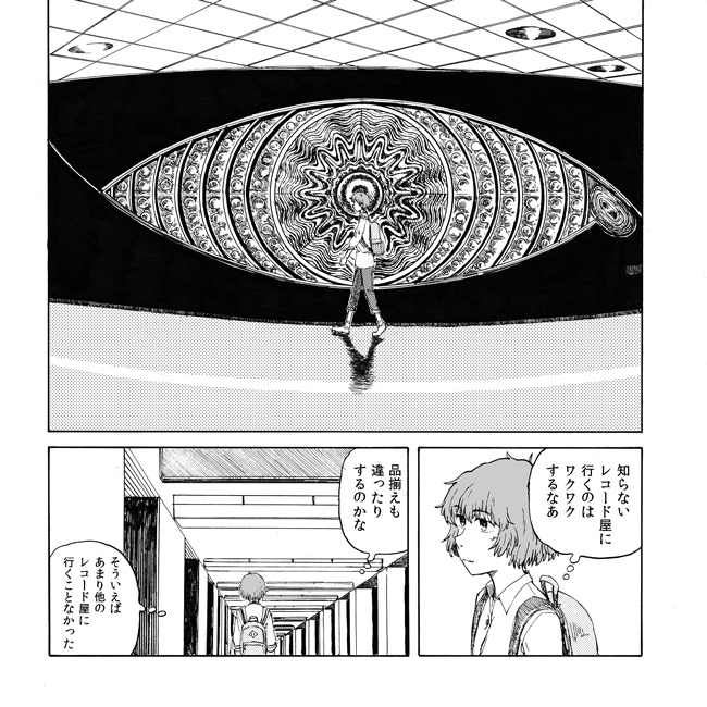 てれぴんレコーズ track:02 潜入!レコード・ストア