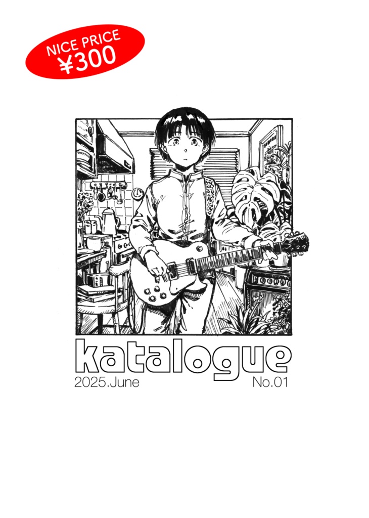 katalogue NO.01