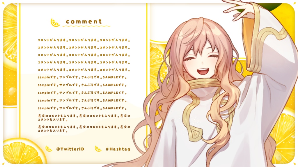 〖無料〗びたみんふるーつ〖フリー配信画面〗