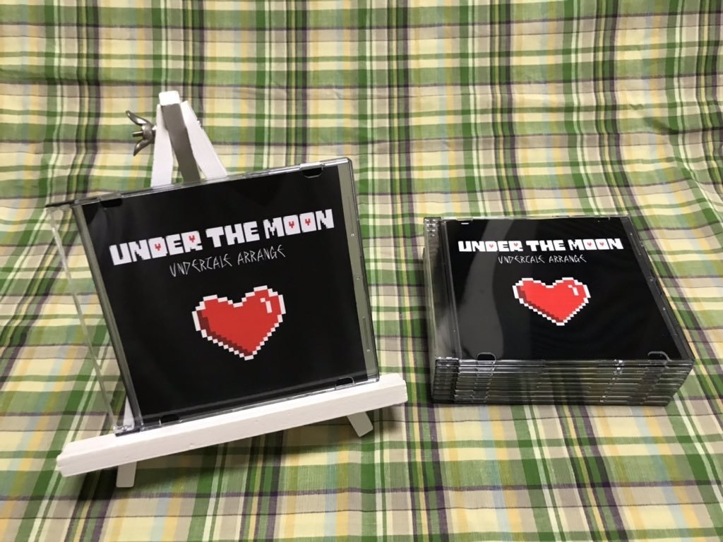 UNDERTALEアレンジ『UNDER THE MOON』パッケージ版