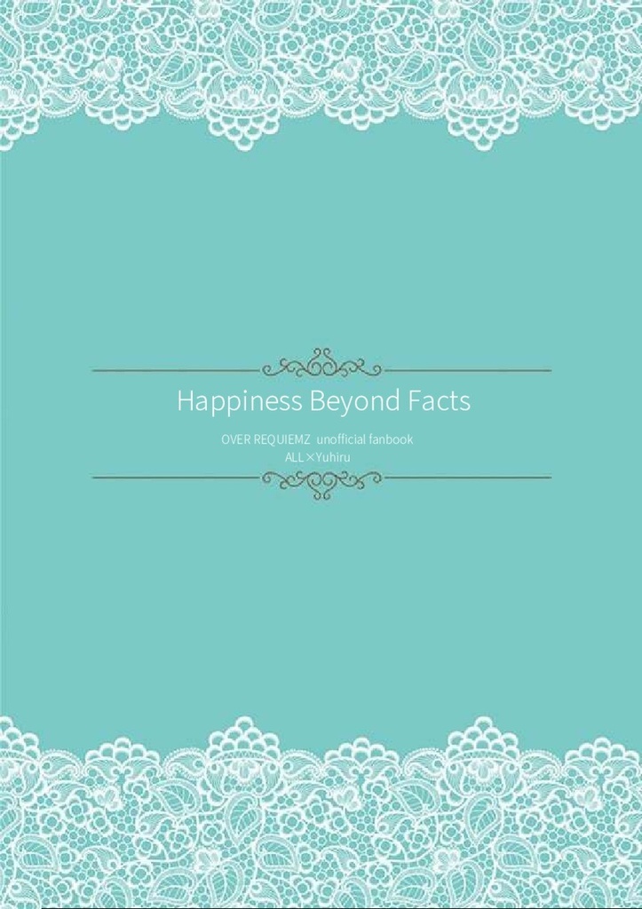 Happiness Beyond Facts