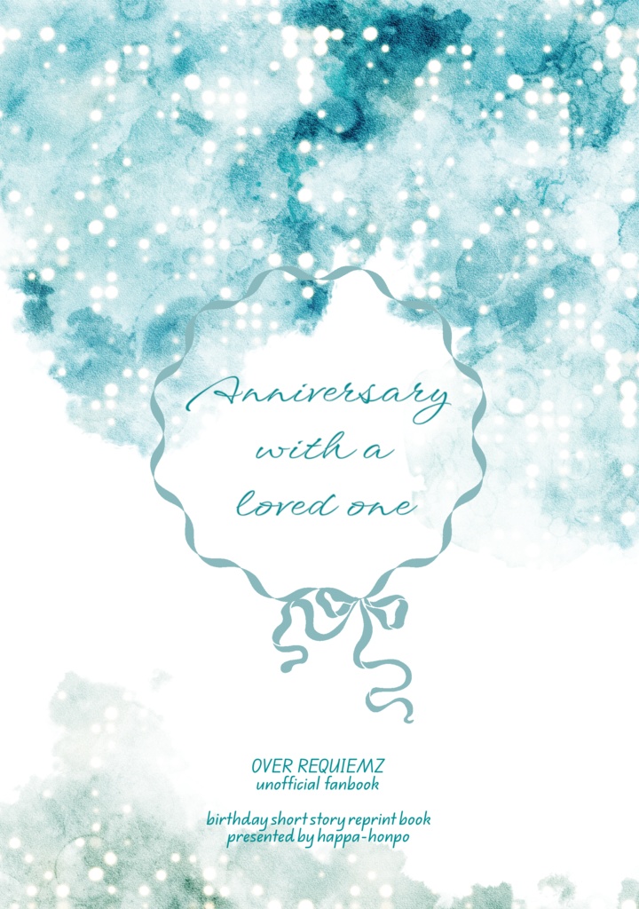 Anniversary with a loved one