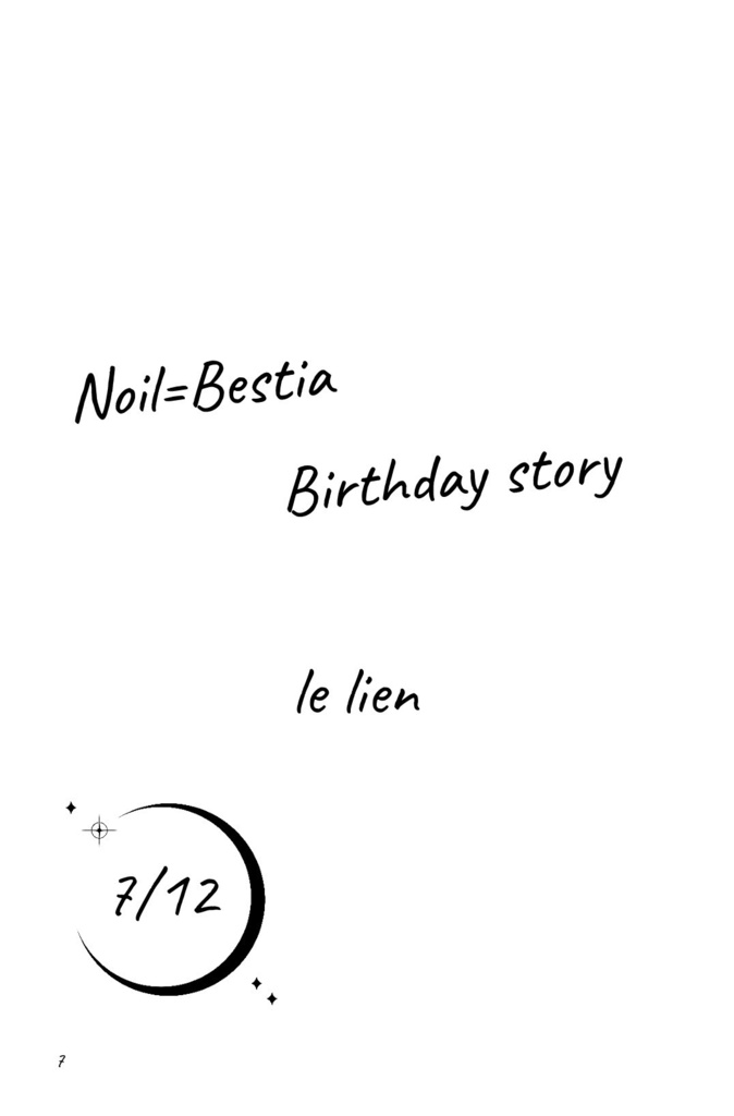 Anniversary with a loved one