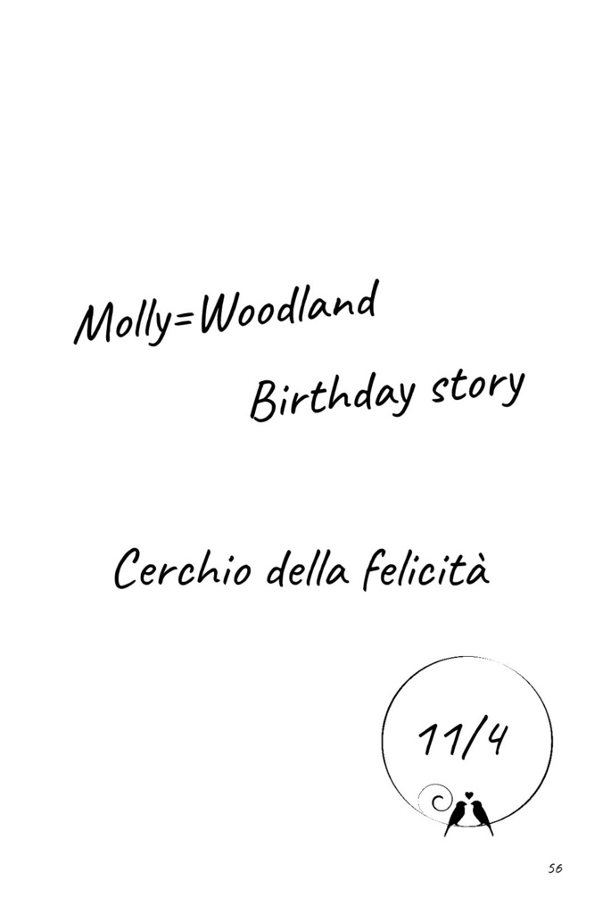 Anniversary with a loved one