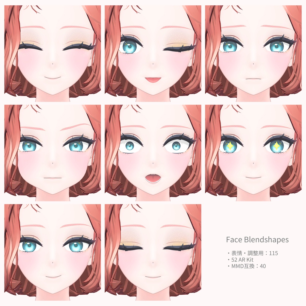 オリジナル3Dモデル「Rua」