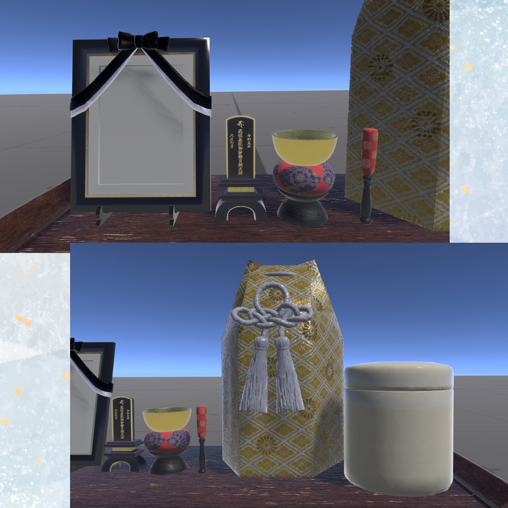 仏具(遺影・戒名・お鈴・骨壺・供物台)【ホラワ対応】