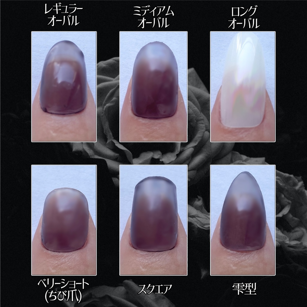 ネイルチップ ミスティブルー