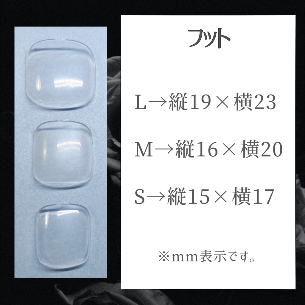 ネイルチップ【フット用】メロンソーダ クリームソーダ