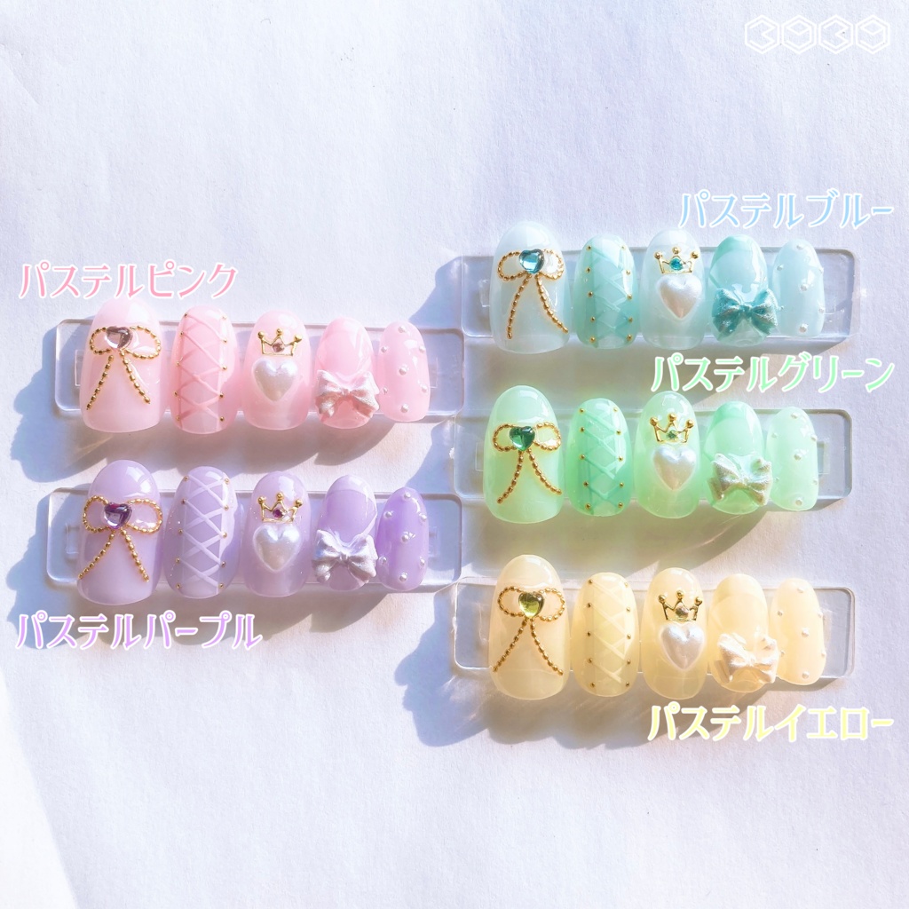 ネイルチップ 付け爪 バレリーナ バレーシューズ