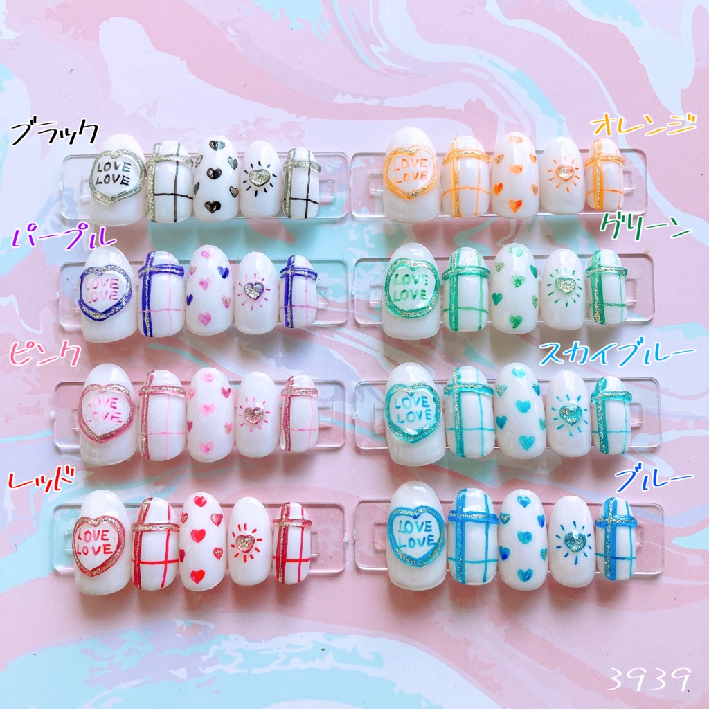 ネイルチップ 付け爪 推し色らくがきネイル