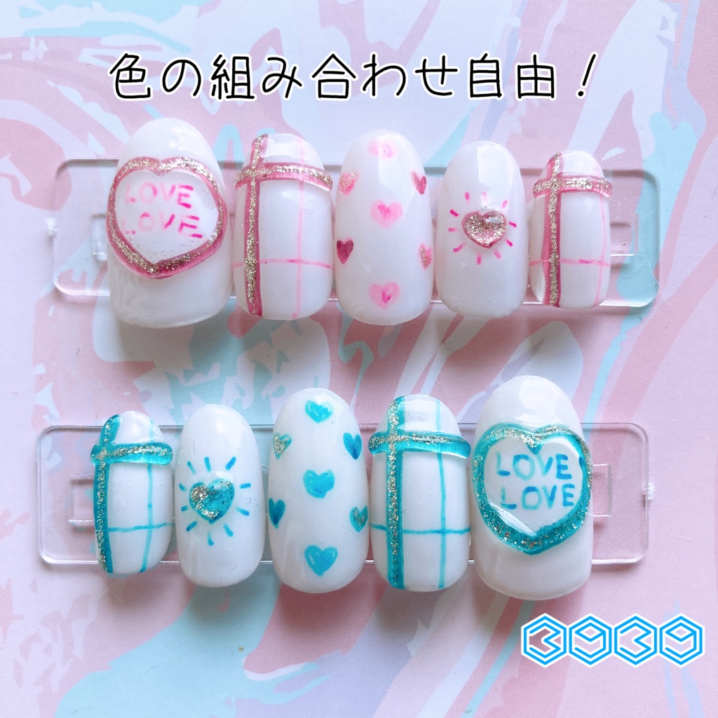 ネイルチップ 付け爪 推し色らくがきネイル