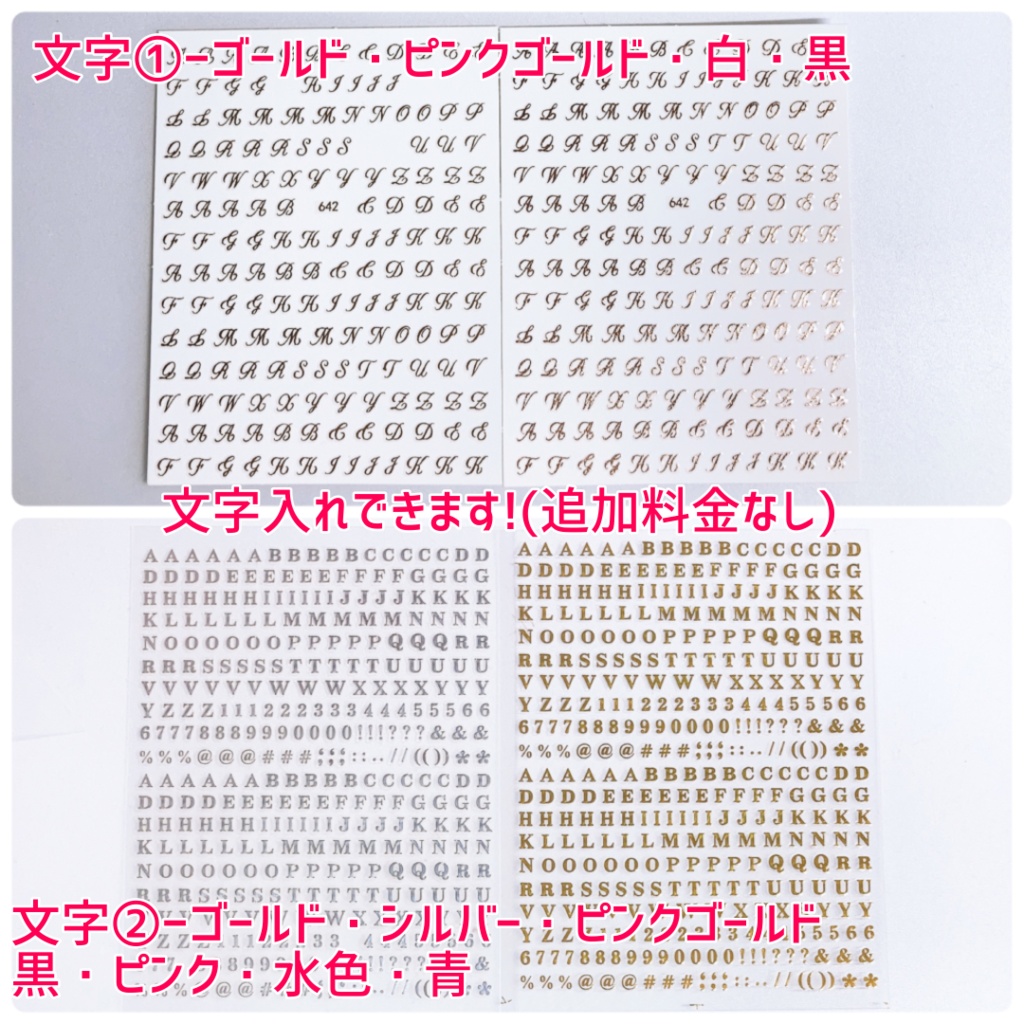 ネイルチップ フラワー×パールハート ダークレッド