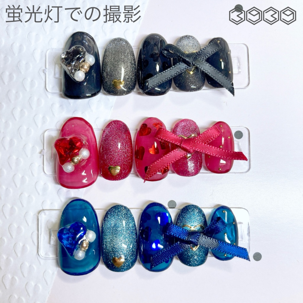 ネイルチップ リボン×ハート ブラック レッド ネイビー