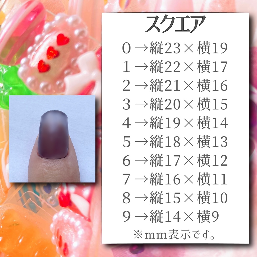 ネイルチップ ワイヤーリボン ハートミラーネイル 推し活ネイル スカイブルー 水色