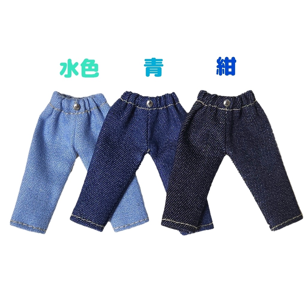 デニムパンツ(3色)