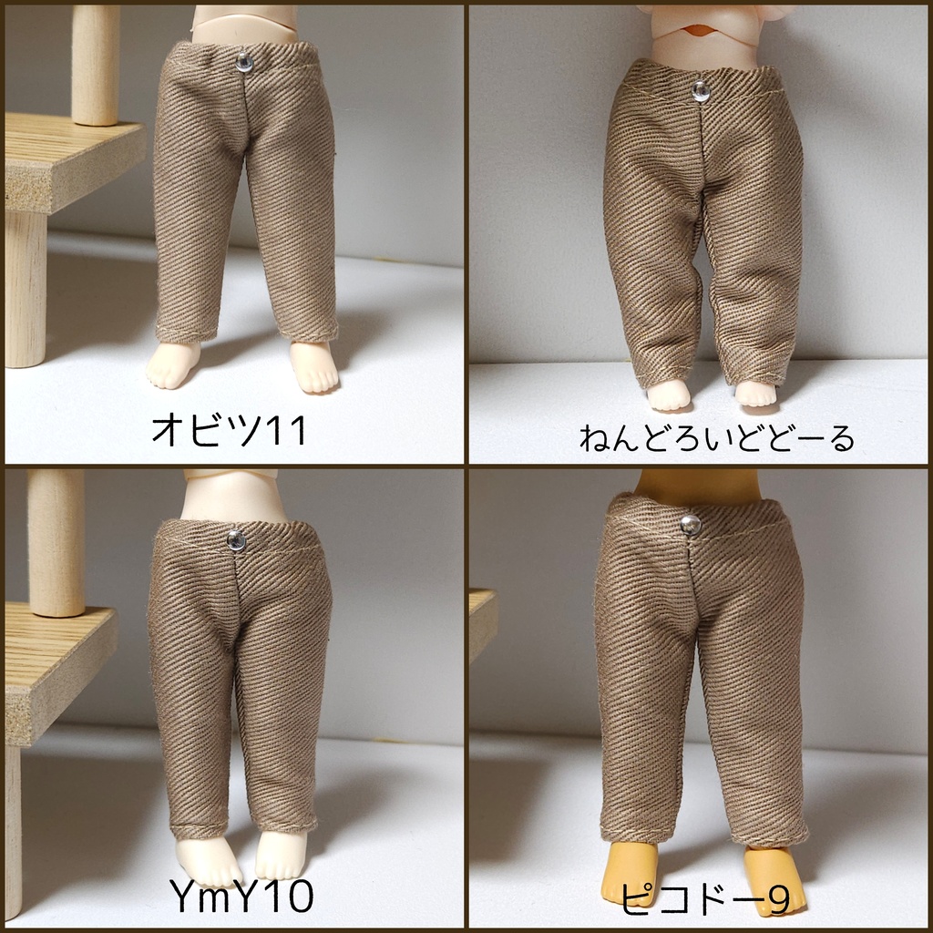 コーデュロイパンツ 11色