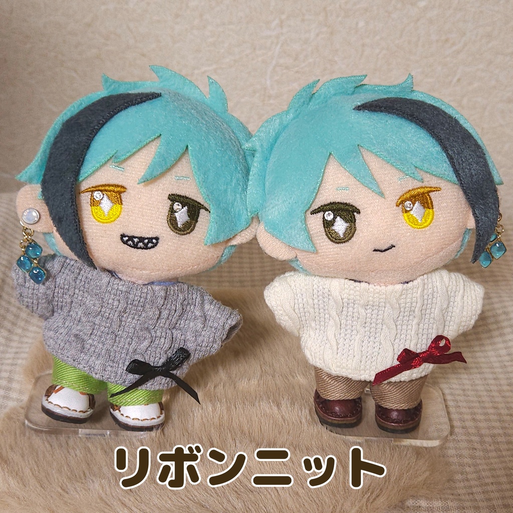 (ぬい)リボンニット