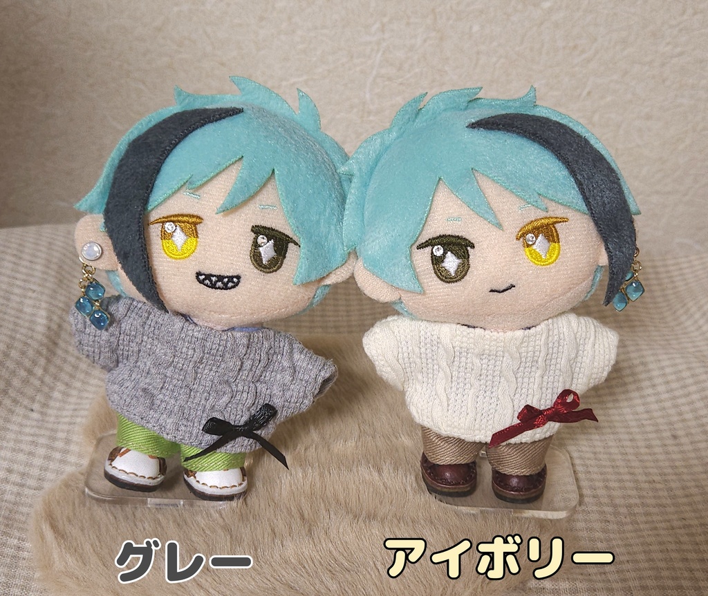 (ぬい)リボンニット