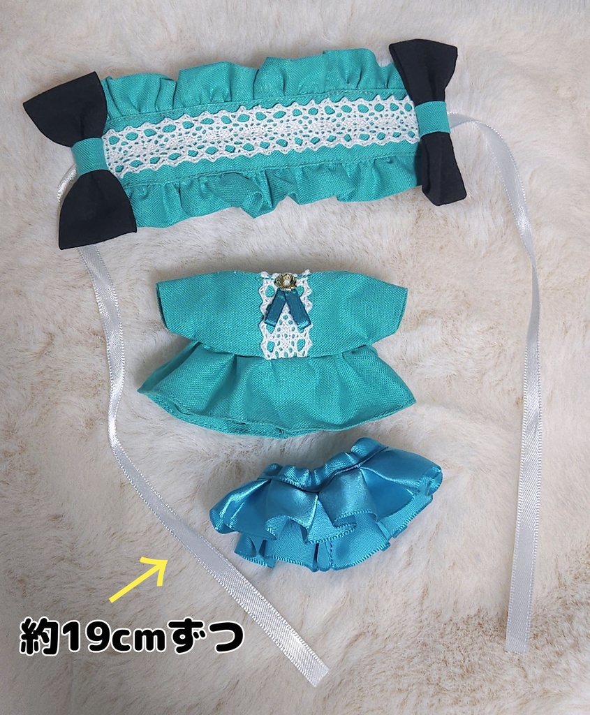 (ぬい)海/白浜のワンピセット