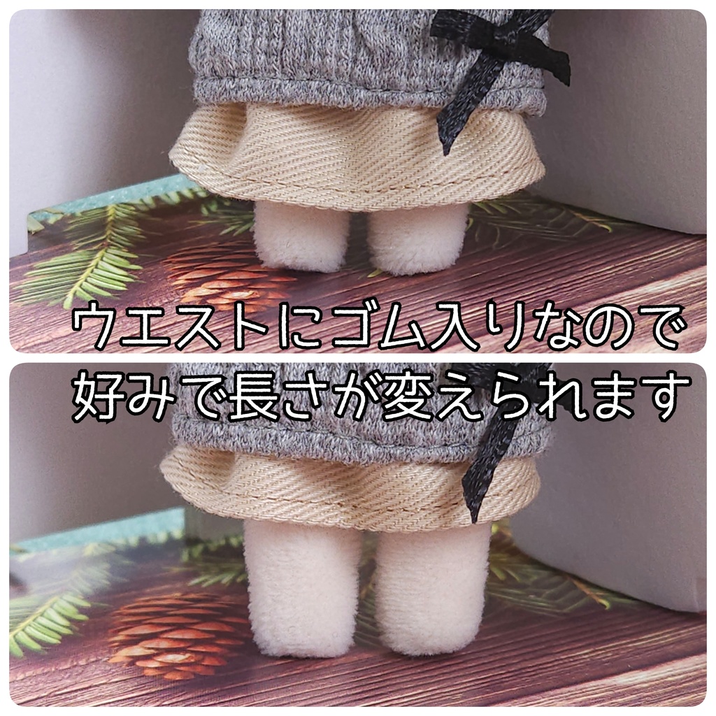 (ぷにみお)シンプルスカート(22色)