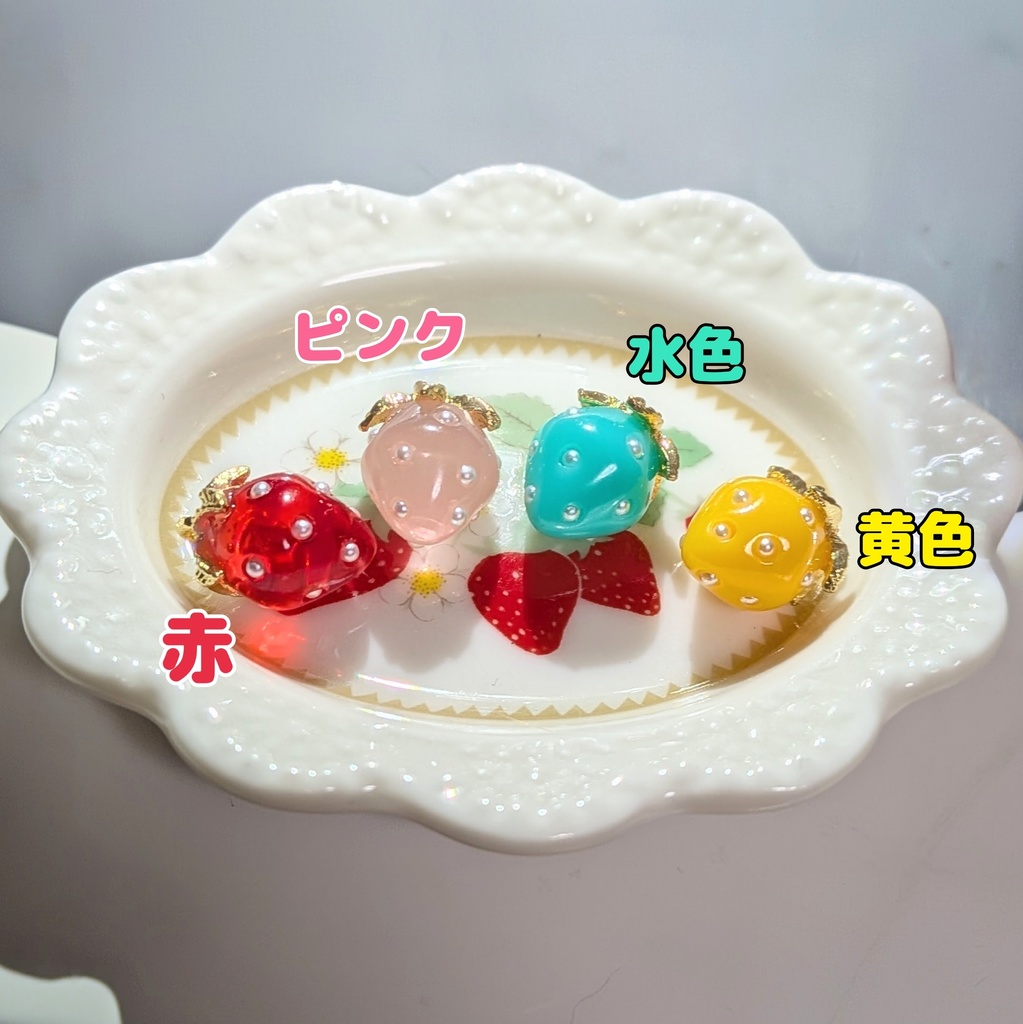 (ぬい/ぷにみお)ポシェット