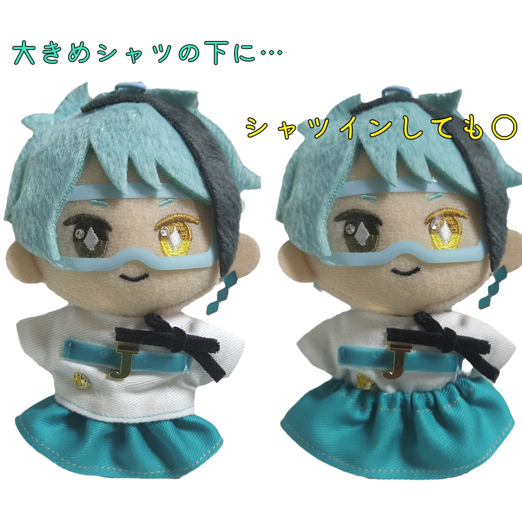(ぬい)シンプルスカート 23色