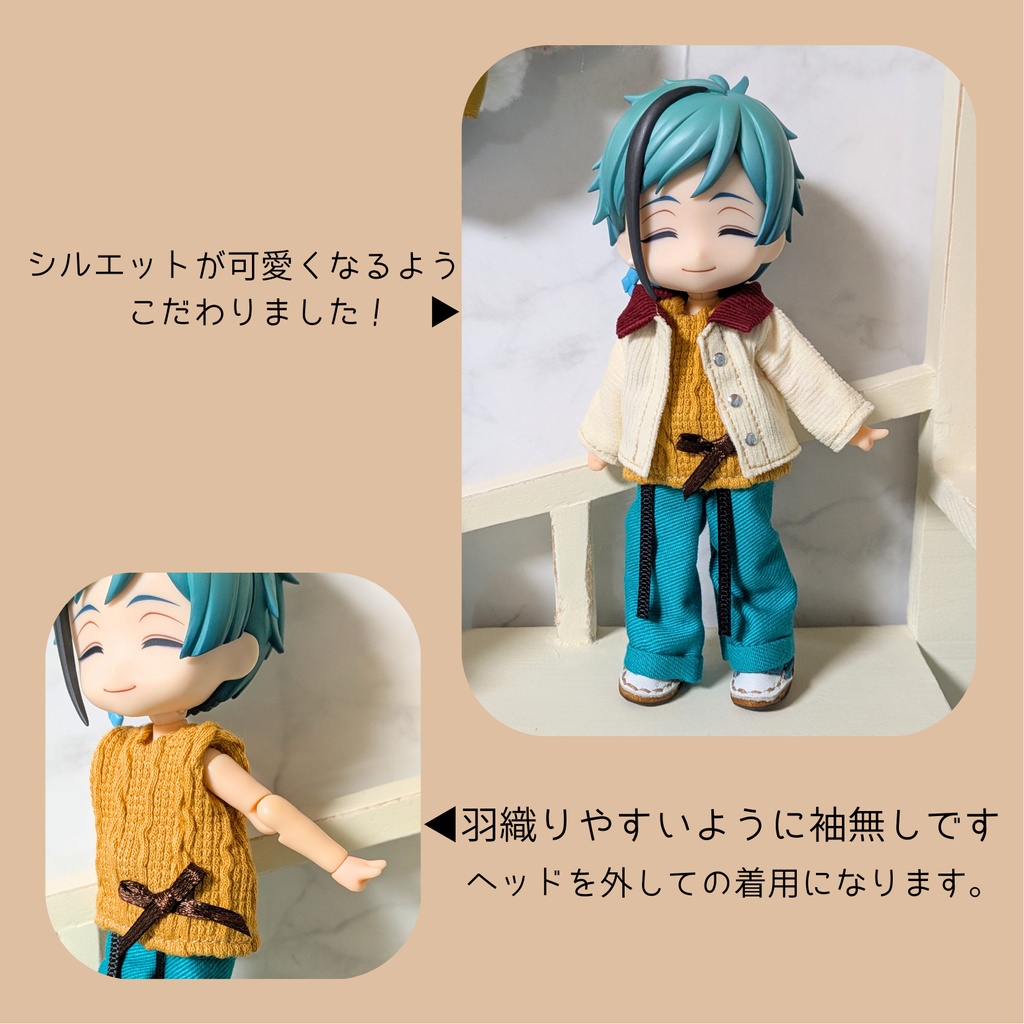 (ねんどーる)秋の味覚ジャケット/袖無しリボンニット