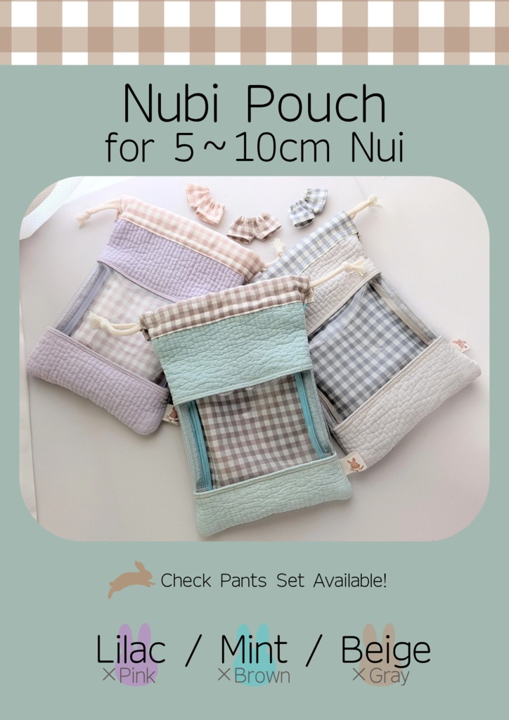 Nubi pouch