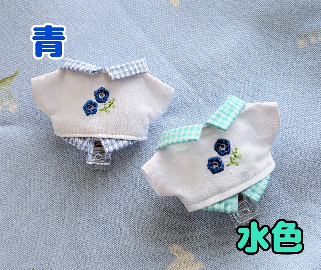 (ぬい)ネモフィラ刺繍シャツ