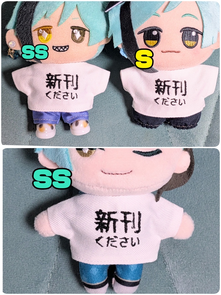 (ぬい)新刊ください 刺繍シャツ