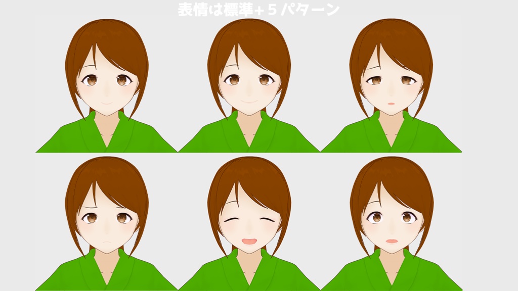 オリジナル3Dモデル『桜子』