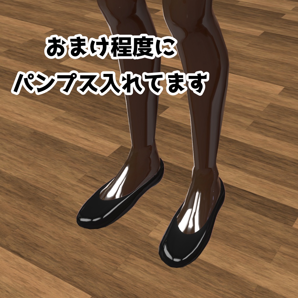 【女装男子の曾我くん専用】バニースーツ【VRChat対応】