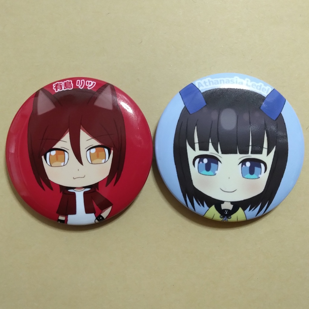 有島リツ&アタナシア・レーデル 缶バッジ 44mm