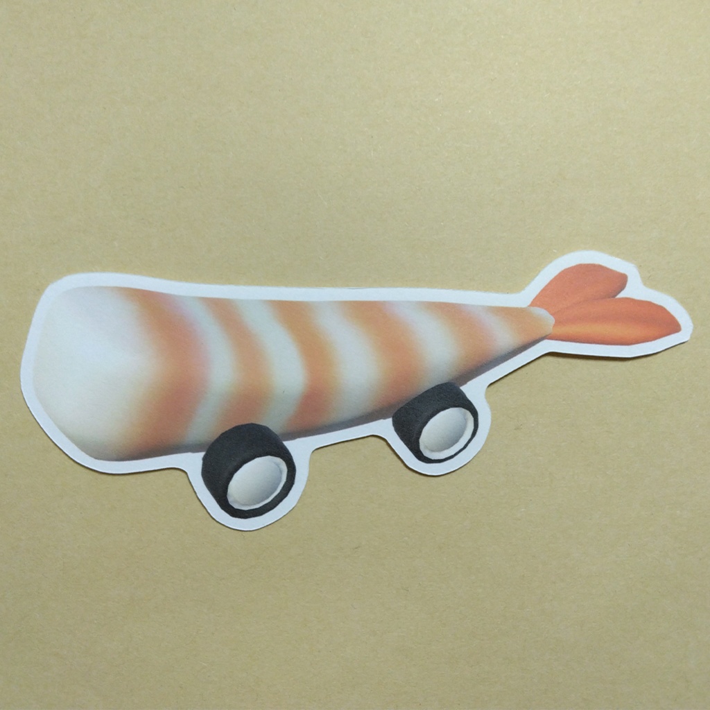 車えび ダイカットシール 100mm