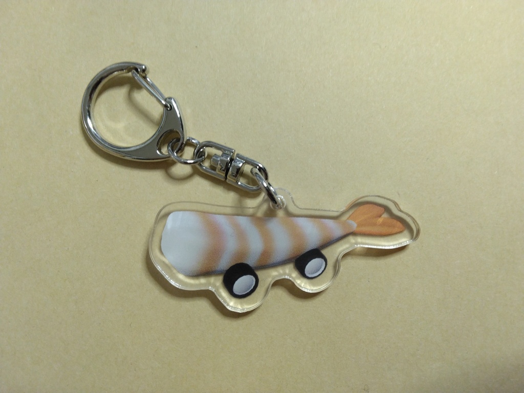 車えび アクリルキーホルダー 50mm